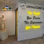 Τα Ιατρεία μας 4