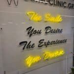 Τα Ιατρεία μας 7